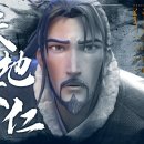 강태공낚시 이미지