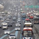 귀성여관 이미지