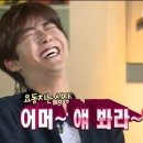 참치광 이미지