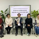 한국재가장기요양기관