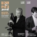 아트하우스 이미지