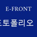 기술법인재영