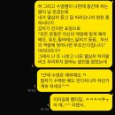 GR(진도군)-17[고작길]-하-1 | 나.수.지