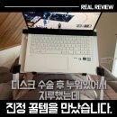 이웃생활 | 침대 독서대 추천 | 키젠 누워서보는독서대, 이웃님 추천템 솔직 후기!