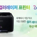 잉크콜인쇄콜