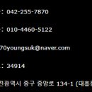 서라벌안경원 네이버블로그