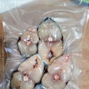 대한호