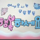 순화궁로 이미지