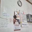 신석초등학교 이미지