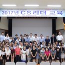 추부신용협동조합 이미지