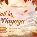 에어부산 주식회사 이미지