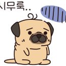 화로숯불갈비 네이버블로그