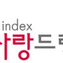 수원의료기 가족사랑드림 복지용구사업소 이미지