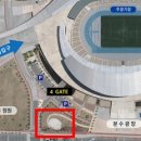 인천아시아드주경기장 이미지