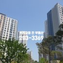시립자이별어린이집