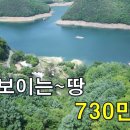 OK농장 이미지