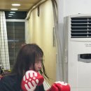 MADE BOXING 이미지