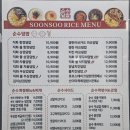 흥해상회