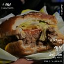 노브랜드 경주 용강점 | 햄버거 먹으려고 뛰었다 ㅋㅋ 햄버거런 후기 🍔🏃‍♂️
