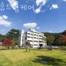 휴드림요양원 | 설악면요양원 우남휴드림케어 위치정보