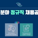 (주)바커케미칼코리아 - 16674 | (주)바커케미칼코리아