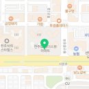 피제이피자전주완산구점 이미지