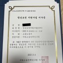 (상)힐링 포인트 라탄 공예(심화반) | 청년도전지원사업 참여후기 [광주 북구청년센터 청춘이랑]