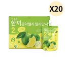 더존헬스 이미지