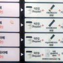 GS25 양양강현점 이미지