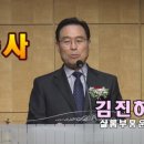 부흥축사 이미지