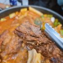 동남갈비 | ​[구래동 동남집] 육아 스트레스 싹 날리는 매운갈비찜 내돈내산 리얼 후기! 🌶️🥘