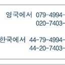 고운민박 이미지