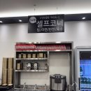 2618 | 평택 고덕 브리시티 부대찌개 맛집 부대옥