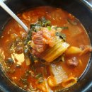 3일 소고기 국밥 이미지