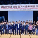 우리들엔영농조합법인 이미지