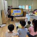 삼방초병설유치원 이미지