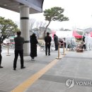 유성구청 2층 연합뉴스