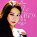 비쥬얼쇼크 이미지