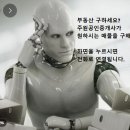 새한주유소 이미지