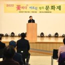 경산시어르신종합복지관 이미지