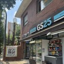 GS25 계양장제로점 | 가성비 무인 대관 키즈카페 | 모래놀이카페 내일모래가자 솔직후기