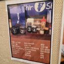 세븐일레븐 고속터미널점 | 4: 하카타에서 유후인으로 (신신라멘하카타역,유후인고속버스,유후인벳소우시키사이,플로랄빌리지...