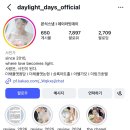 (주)나인앤식스 | 스냅 추천] 딥다운그린 | 오즈윈 | 에픽유 | 드마레 | 페이지나인 | 위드정우 | 데이라잇데이 | 라뜨레앙