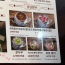 소소중국식품점 | 쑤샤오시에 제일식품관, 상하이 게살국수 추천? 솔직후기 위치 苏小蟹·蟹黄面(上海第一食品店)