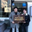 카츠백청주