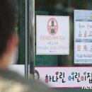 하나린어린이집 이미지