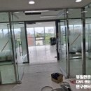 대성과학상사 | 성균관대학교 자연과학캠퍼스 CNS 센터 유일한관 도어 시공