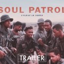 Soul Patrol (소울 페트롤) 이미지