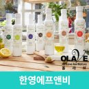 이유 베이커리 이미지