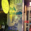 맥주광장 티스토리